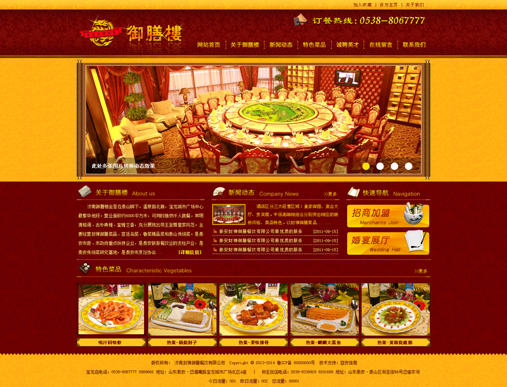 ��Ƶ�W(w��ng)վ����