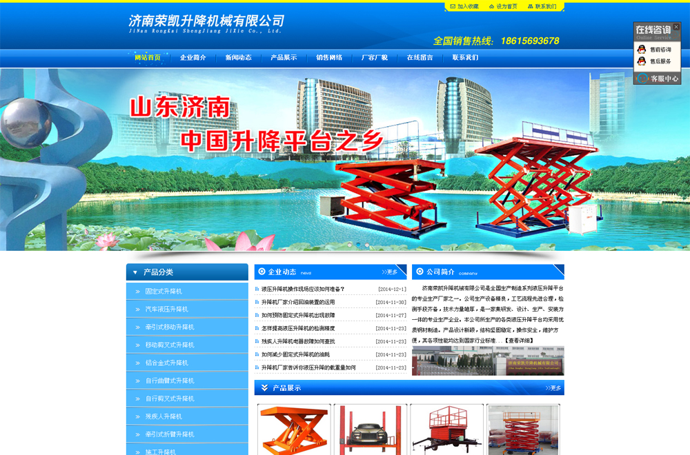 ��܇��W(w��ng)վ����