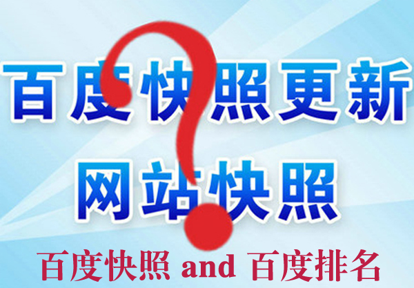 �ٶ������Ͱٶȿ���֮�g���P(gu��n)ϵ