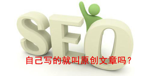 �Լ����ľͽ�ԭ��(chu��ng)���᣿