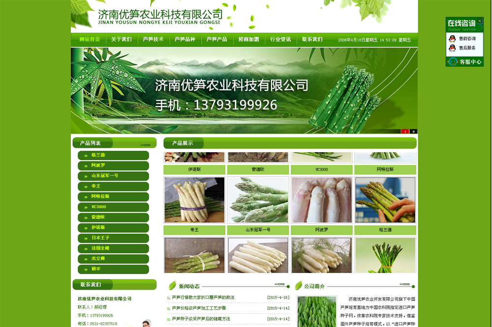 �J�S�N�ӾW(w��ng)վ����